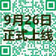 下载APP二维码